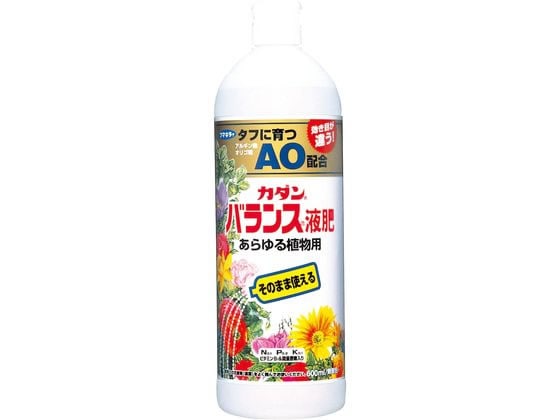 フマキラー カダンバランス液肥AOあらゆる植物用 600ml 1本（ご注文単位1本)【直送品】