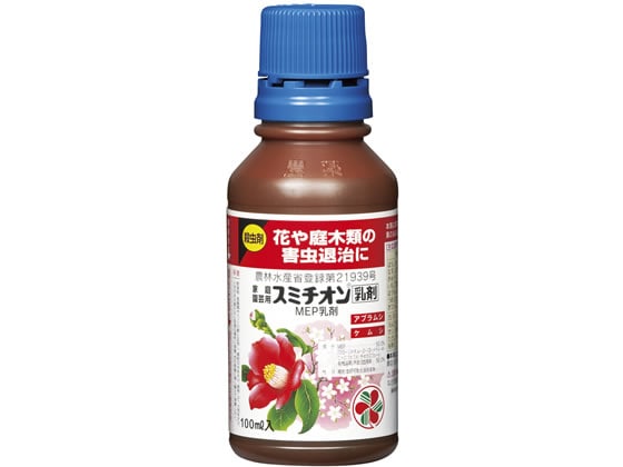 住友化学園芸 家庭園芸用スミチオン乳剤 100ml 1個（ご注文単位1個)【直送品】