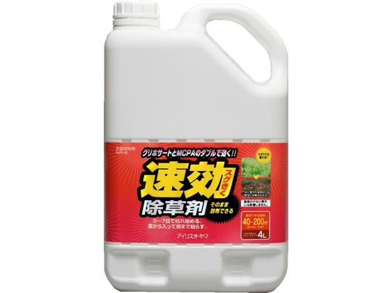 アイリスオーヤマ 速攻除草剤 4L SJS-4L 1本（ご注文単位1本)【直送品】