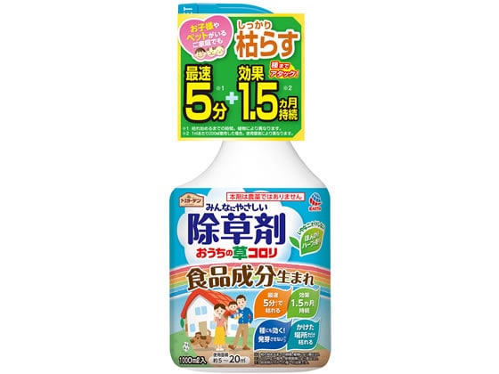 アースガーデンみんなにやさしい除草剤 おうちの草コロリスプレー 1本（ご注文単位1本)【直送品】