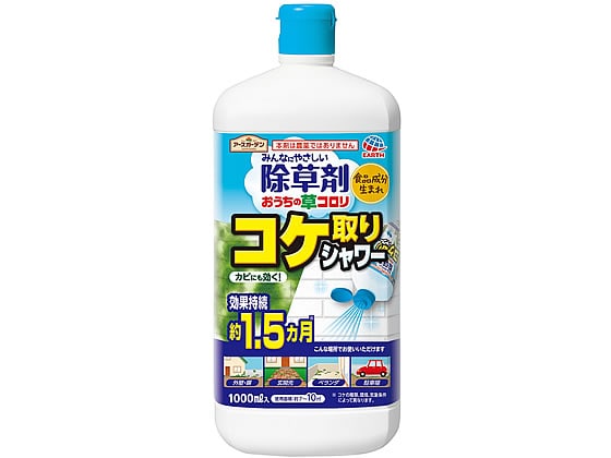 アース製薬 アースガーデン おうちの草コロリ コケ取りシャワー 1000ml 1本（ご注文単位1本)【直送品】