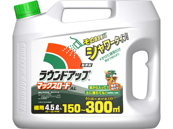 日産化学 ラウンドアップ マックスロード AL 4.5L 1個（ご注文単位1個)【直送品】