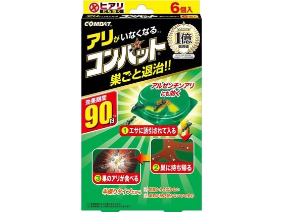 金鳥 アリがいなくなるコンバット 6個入 1箱（ご注文単位1箱)【直送品】