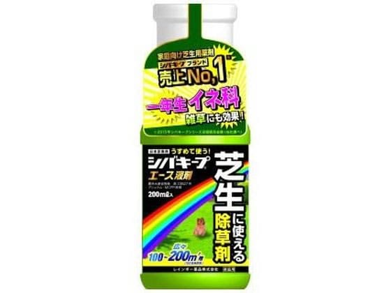 レインボー薬品 シバキープエース液剤 200ml 1個（ご注文単位1個)【直送品】