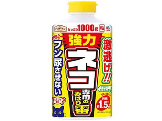 アース製薬 ネコ専用のみはり番 1000g 1個（ご注文単位1個)【直送品】