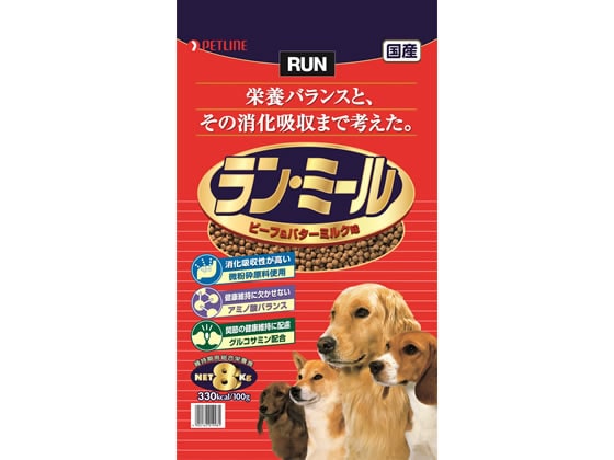 ペットライン ラン・ミール ビーフ&バターミルク味 8kg 1袋（ご注文単位1袋)【直送品】