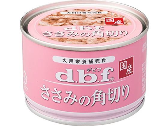 デビフ ささみの角切り 150g 1506 1缶（ご注文単位1缶)【直送品】