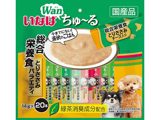 いなば Wanちゅーる 総合栄養食 とりささみバラエティ 20本 1パック（ご注文単位1パック)【直送品】