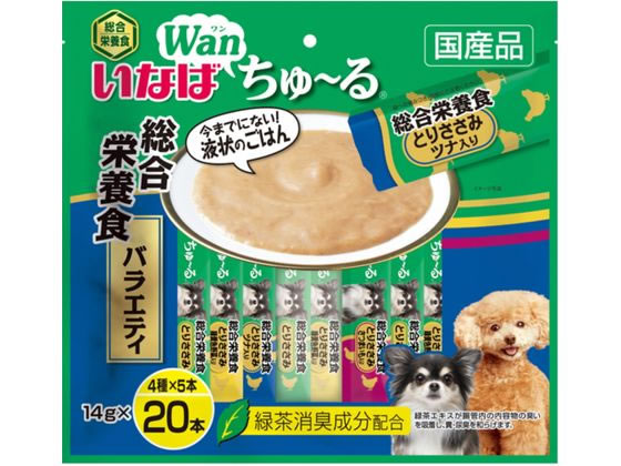 いなば Wanちゅーる 総合栄養食 バラエティ 14g×20本 1パック（ご注文単位1パック)【直送品】