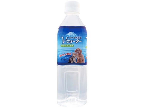 アースペット ペットの天然水 Vウォーター 500ml 1本（ご注文単位1本)【直送品】