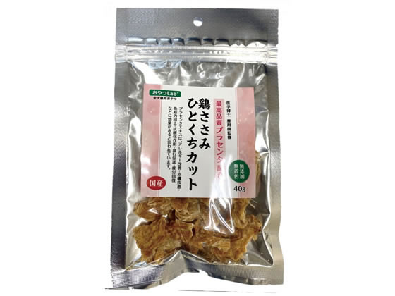 おやつラボ 鶏ささみひとくちカット OL-35 1個（ご注文単位1個)【直送品】