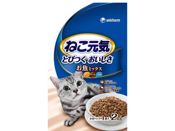 ユニチャームペットケア ねこ元気おいしさバランスお魚ミックス 2kg 1袋（ご注文単位1袋)【直送品】