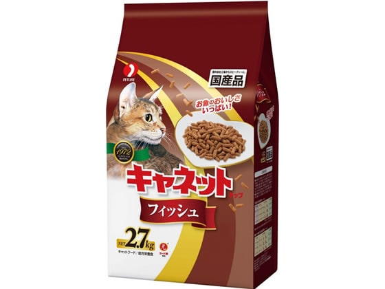 ペットライン キャネットチップ フィッシュ 2.7kg 1袋（ご注文単位1袋)【直送品】