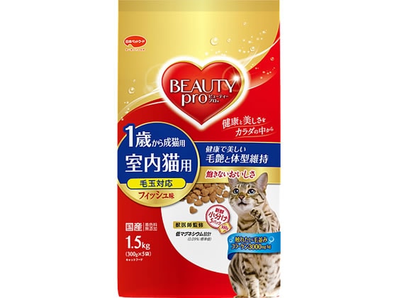 日本ペットフード ビューティープロ キャット 成猫用 1歳から 1.5kg 1袋（ご注文単位1袋)【直送品】