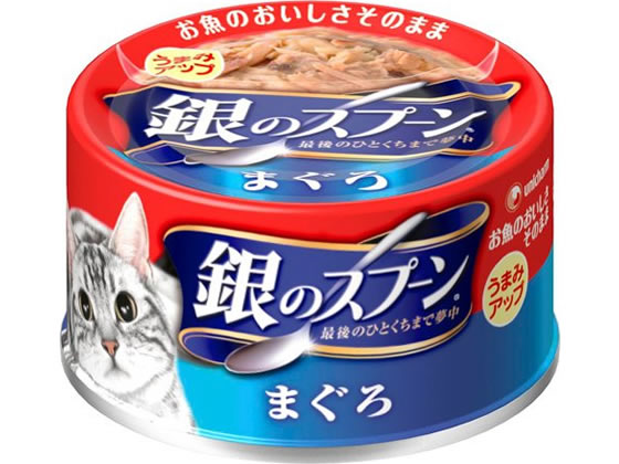 ユニ・チャームペットケア 銀のスプーン缶まぐろ70g 1缶（ご注文単位1缶)【直送品】