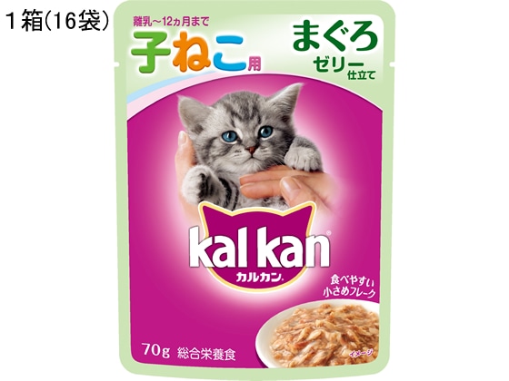 マース カルカン パウチ 子ねこ用 まぐろ 70g 16袋 KWP71 1箱（ご注文単位1箱)【直送品】