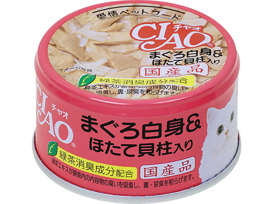 いなば CIAO ホワイティ まぐろ白身ほたて貝柱入り85g A-82 1缶（ご注文単位1缶)【直送品】