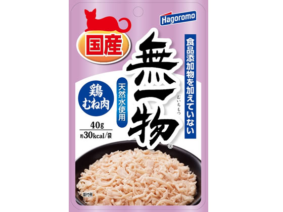 はごろもフーズ 無一物パウチ 鶏むね肉 40g 1袋（ご注文単位1袋)【直送品】