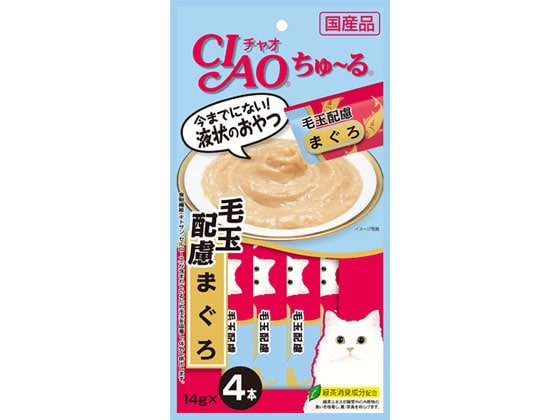 いなば CIAOちゅーる毛玉配慮まぐろ4本 SC-101 1パック（ご注文単位1パック)【直送品】