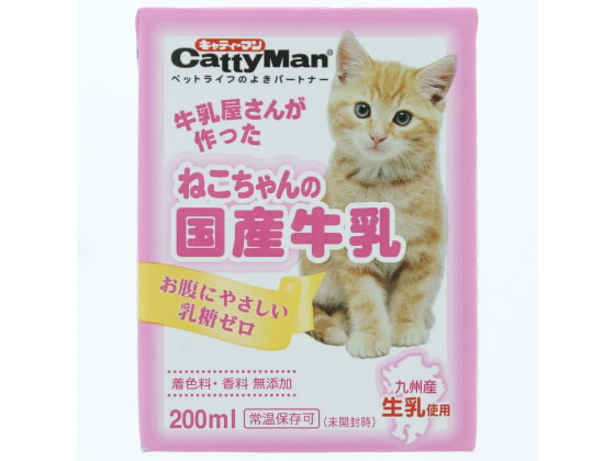 ドギーマン ねこちゃんの国産牛乳 200ml 1個（ご注文単位1個)【直送品】