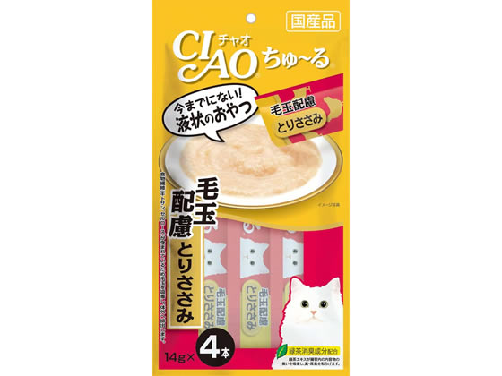 いなば CIAO ちゅーる 毛玉配慮 とりささみ 14g×4本 1パック（ご注文単位1パック)【直送品】