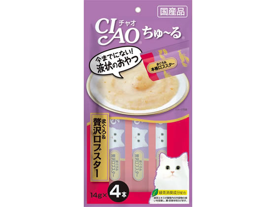 いなば CIAO ちゅーる まぐろ&贅沢ロブスター 14g×4本 1パック（ご注文単位1パック)【直送品】