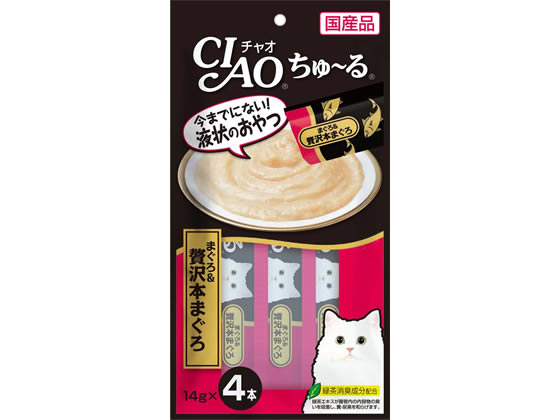 いなば CIAO ちゅーる まぐろ&贅沢本まぐろ 14g×4本 1パック（ご注文単位1パック)【直送品】