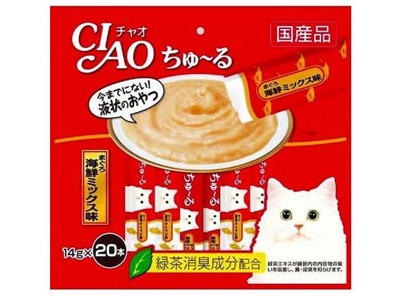 いなば CHAO ちゅーる まぐろ 海鮮ミックス 20本 1パック（ご注文単位1パック)【直送品】