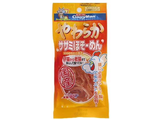 ドギーマンハヤシ やわらかササミほそーめん 1袋（ご注文単位1袋)【直送品】