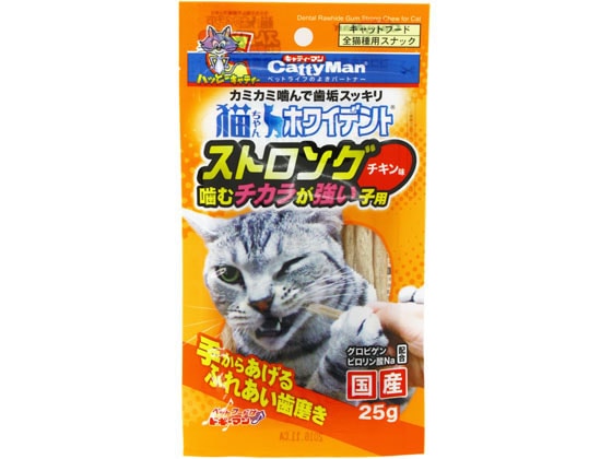 ドギーマンハヤシ 猫ちゃんホワイデント ストロング チキン味 25g 1個（ご注文単位1個)【直送品】