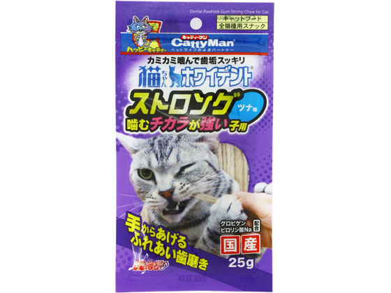 ドギーマンハヤシ 猫ちゃんホワイデント ストロング ツナ味 25g 1個（ご注文単位1個)【直送品】