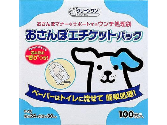 シーズイシハラ クリーンワン おさんぽエチケットパック100枚 1パック（ご注文単位1パック)【直送品】