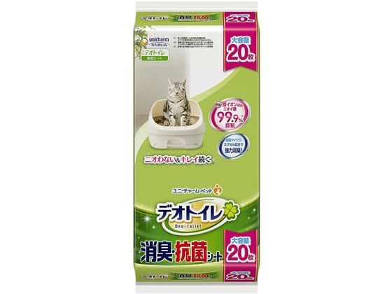 ユニ・チャーム デオトイレ消臭・抗菌シート 20枚 1袋（ご注文単位1袋)【直送品】