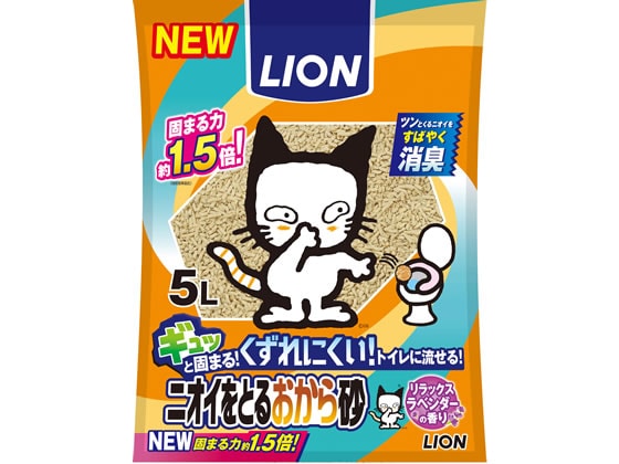 LION ニオイをとるおから砂 5L 1袋（ご注文単位1袋)【直送品】