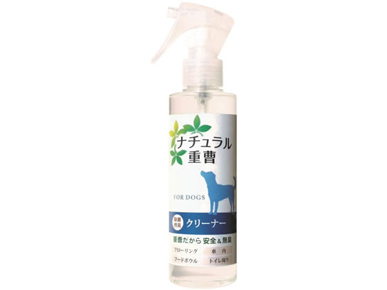 アイテム ナチュラル重曹クリーナー 犬用 200ml 1本（ご注文単位1本)【直送品】