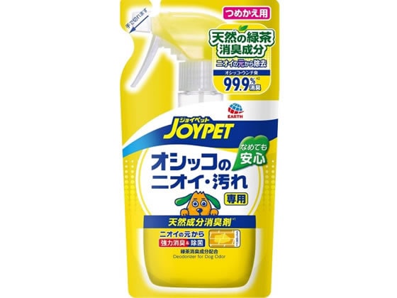 アースペット 天然成分消臭剤 オシッコのニオイ・汚れ 詰替 1個（ご注文単位1個)【直送品】