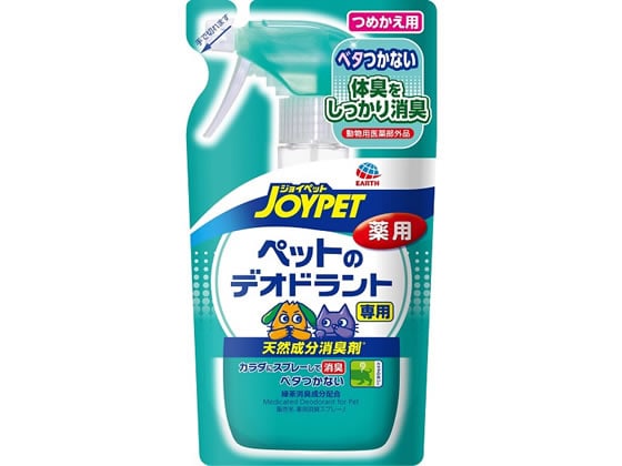 アースペット 天然成分消臭剤 薬用ペットのデオドラント詰替240ml 1本（ご注文単位1本)【直送品】