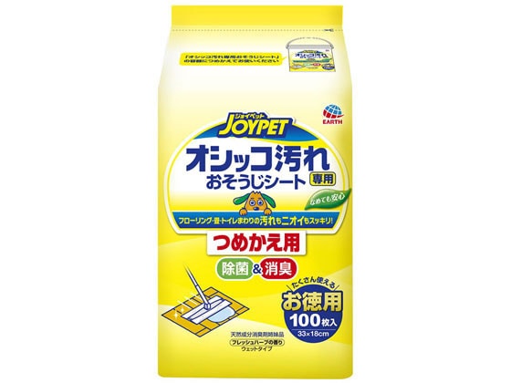 アースペット オシッコ汚れ専用おそうじシート 詰替100枚 1個（ご注文単位1個)【直送品】