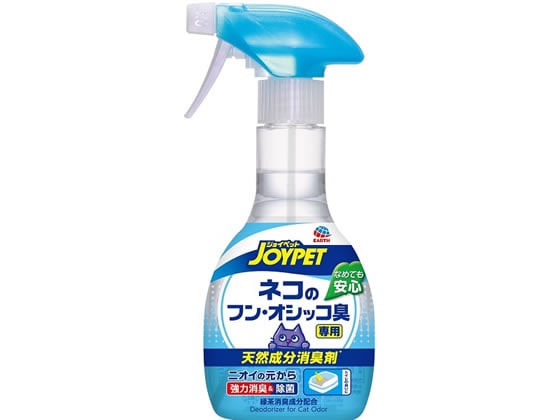 アースペット 天然成分消臭剤 ネコのフン・オシッコ臭専用 270ml 1本（ご注文単位1本)【直送品】