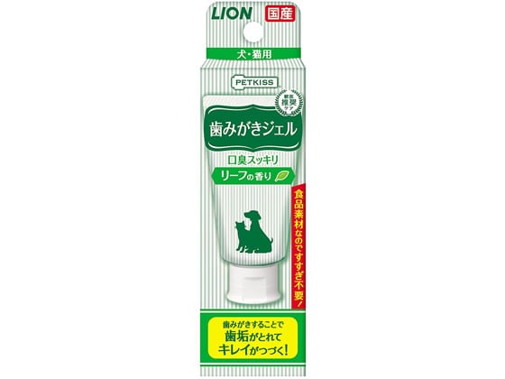 LION PETKISS 歯みがきジェル リーフの香り 1本（ご注文単位1本)【直送品】