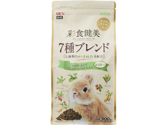 ジェックス 彩食健美 7種ブレンド 900g 65790 1袋（ご注文単位1袋)【直送品】