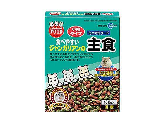 マルカン ジャンガリアンの主食 180g MR-550 1箱（ご注文単位1箱)【直送品】