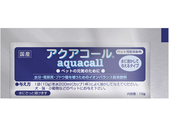 ハイペット アクアコール 10g 1袋（ご注文単位1袋)【直送品】