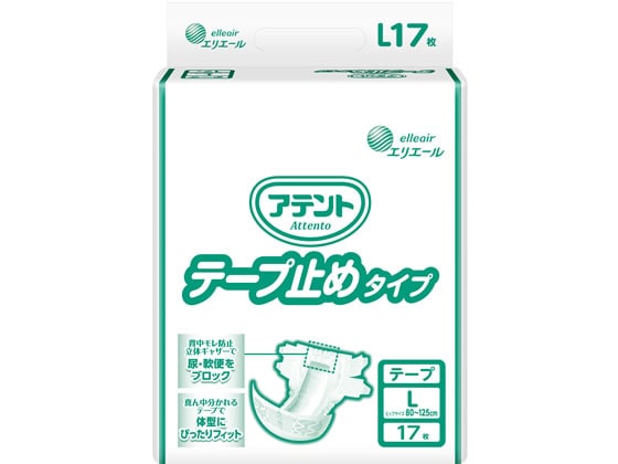 大王製紙 アテントテープ止めタイプ L 17枚 業務用 1パック（ご注文単位1パック)【直送品】