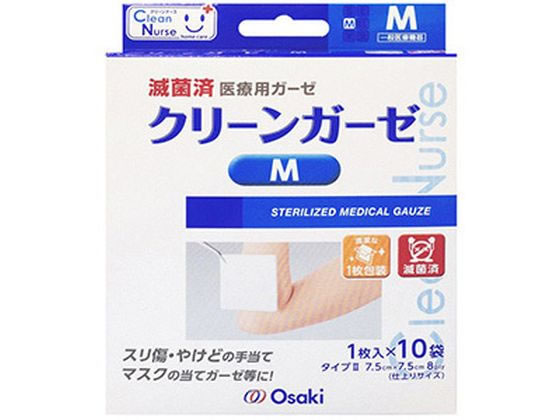 オオサキメディカル 滅菌クリーンガーゼ Mサイズ 10袋 1個（ご注文単位1個)【直送品】