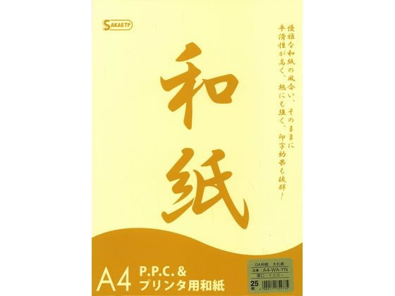 SAKAEテクニカルペーパー A4 OA和紙 厚口 イエロー 25枚 A4-WA-YN 1冊（ご注文単位1冊）【直送品】