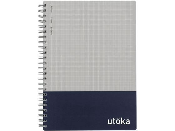 マルマン ウトカ リングノート 4mm方眼罫 A5 90枚 ネイビー N460-72 1冊（ご注文単位1冊）【直送品】