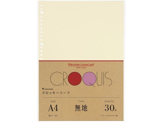 マルマン ルーズリーフ クロッキーリーフ A4 30枚 L1136A 1冊（ご注文単位1冊）【直送品】