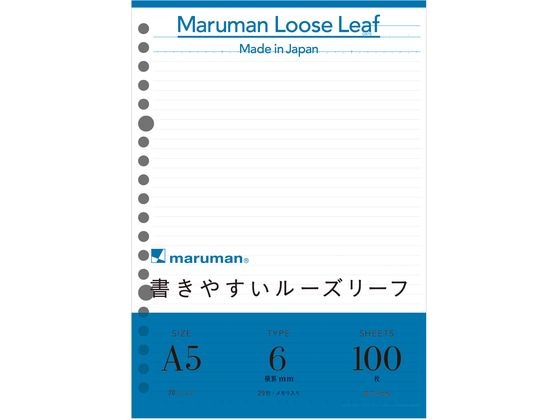 マルマン 書きやすいルーズリーフ A5 6mm 100枚 L1301H 1冊（ご注文単位1冊）【直送品】