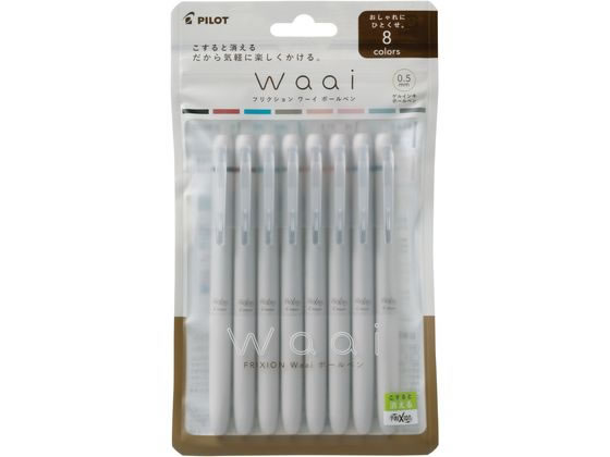 パイロット フリクション Waai(ワーイ) 0.5mm 8色セット LFW-15-8C 1セット（ご注文単位1セット）【直送品】